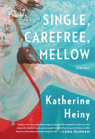 Katherine-Heiny-comp