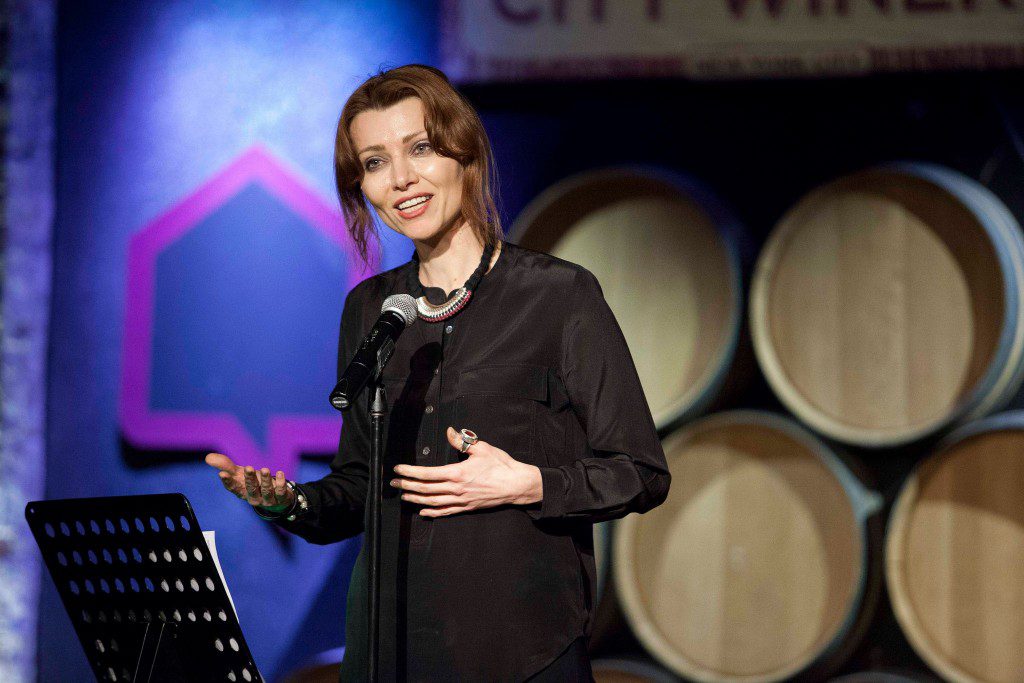 Elif Shafak - House of SpeakEasy